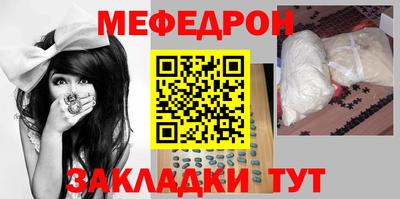 прущие крисы Нальчик