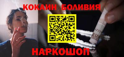 спиды Нарткала