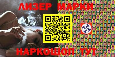 прущие крисы Нальчик