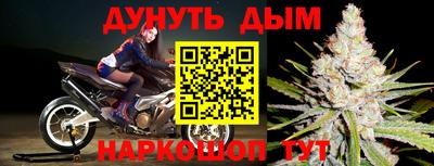 спиды Нарткала