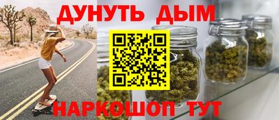 спиды Нарткала