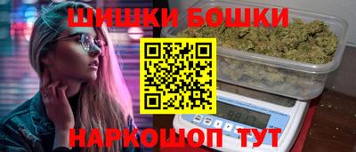 прущие крисы Нальчик