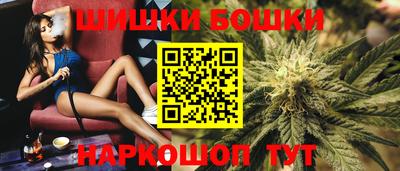 прущие крисы Нальчик