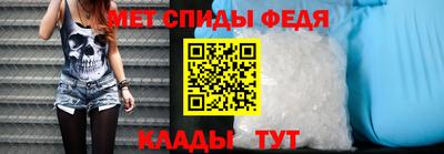 прущие крисы Нальчик