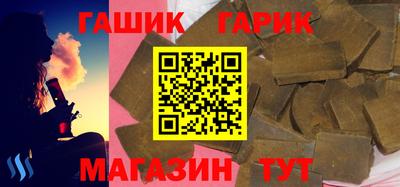 spice Наро-Фоминск