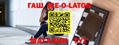 спиды Нарткала