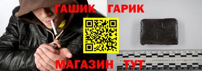 прущие крисы Нальчик