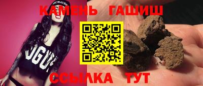 спиды Нарткала
