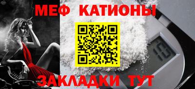 спиды Нарткала